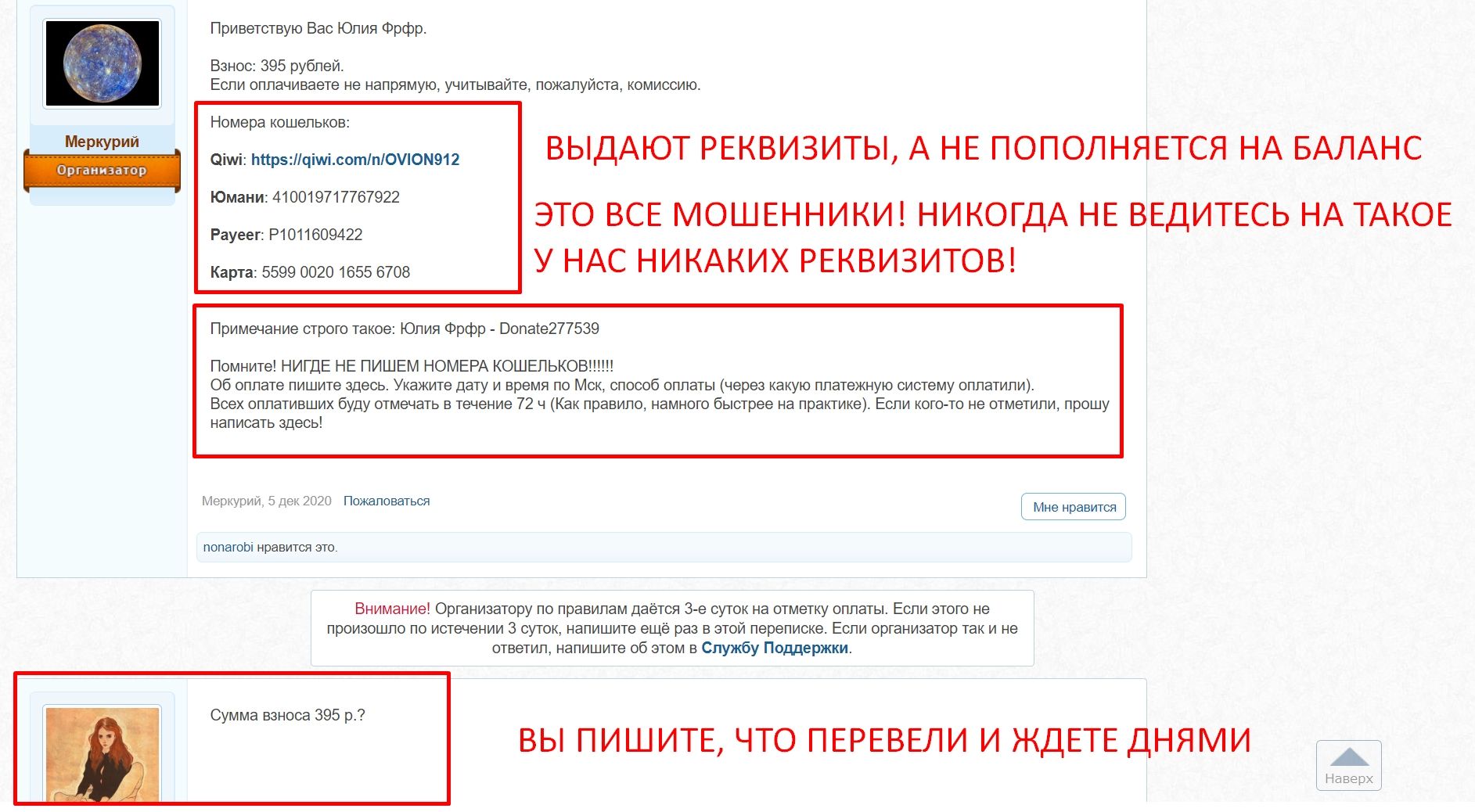 Screenshot_3.jpg Screenshot_3.jpg