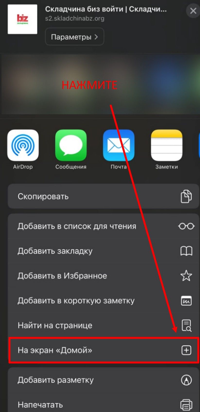 Скриншот 02-02-2024 221202.jpg Скриншот 02-02-2024 221202.jpg