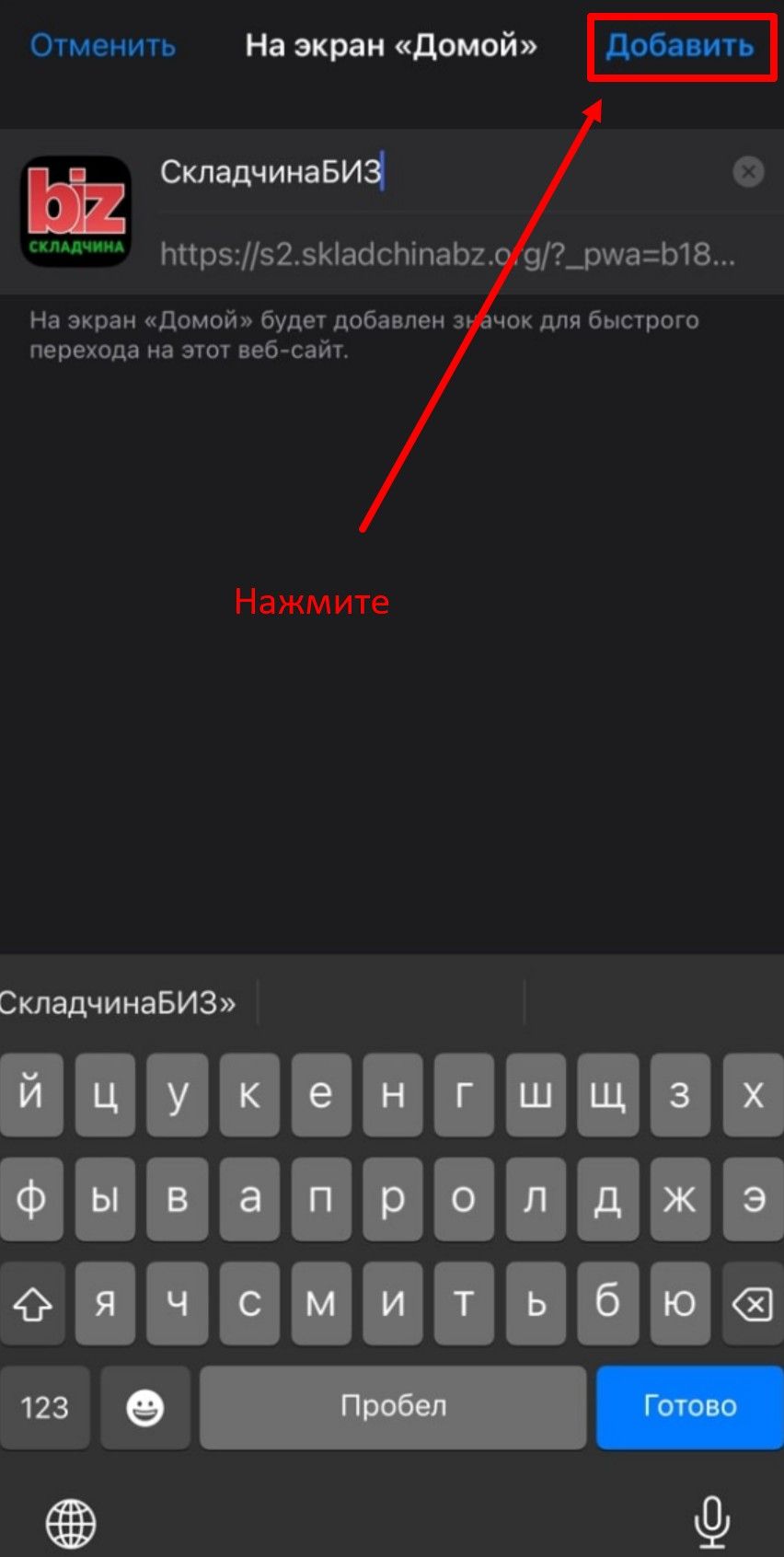 Скриншот 02-02-2024 221250.jpg Скриншот 02-02-2024 221250.jpg